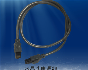 水晶头电源线